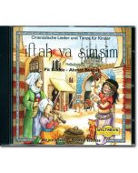 66140000 - Iftah ya simsim (CD)